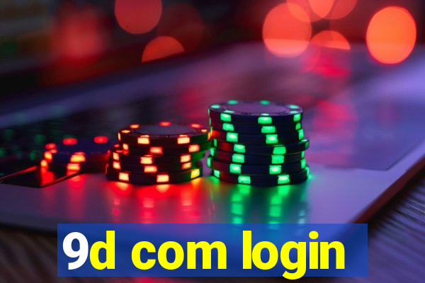 9d com login